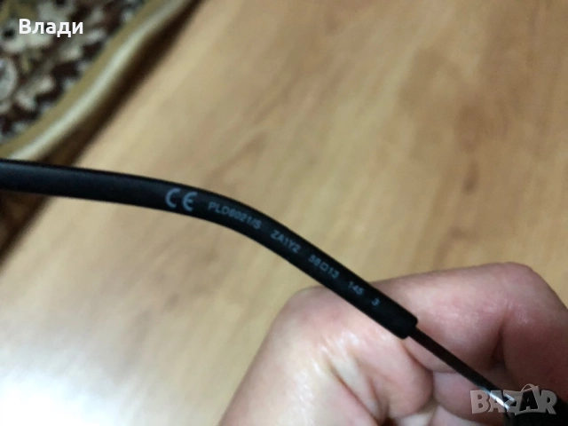 Очила Polaroid, снимка 3 - Слънчеви и диоптрични очила - 52446870