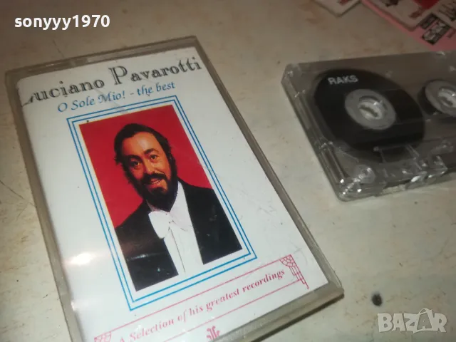 PAVAROTTI-КАСЕТА 0609241014, снимка 3 - Аудио касети - 47148274