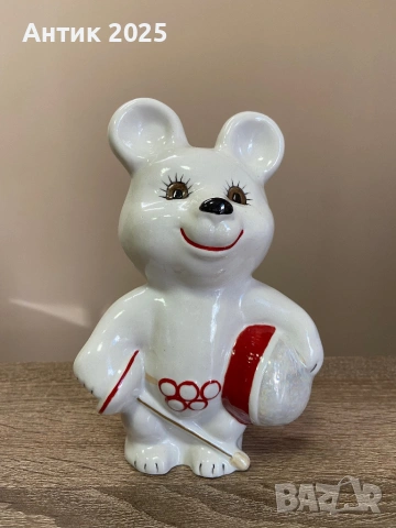 Порцеланова статуетка „Олимпийското мече“ – Коростен, винтидж