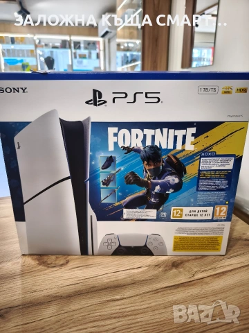 Sony ps5 + Fortnite