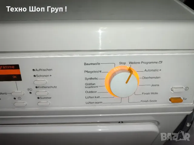 Сушилня Miele , снимка 4 - Сушилни - 47817313