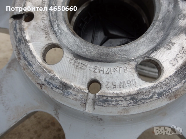 17 цолови алуминиеви джанти за Мерцедес (Mercedes)., снимка 8 - Гуми и джанти - 52611076