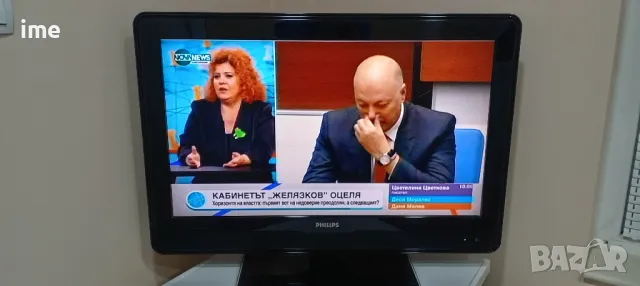 LCD телевизор Philips НОМЕР 87. Model 32PFL3403/12. 32 инча 81 см, снимка 9 - Телевизори - 49757209