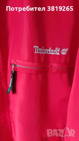 Timberland .Марково мъжко яке!Като ново!, снимка 8 - Якета - 49685347