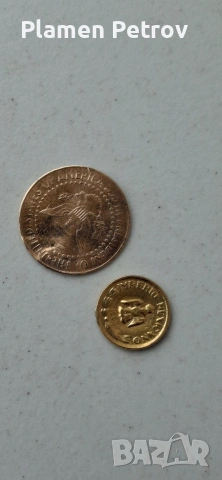 Златни медали и монета Американски сет 200години , снимка 14 - Нумизматика и бонистика - 43955494