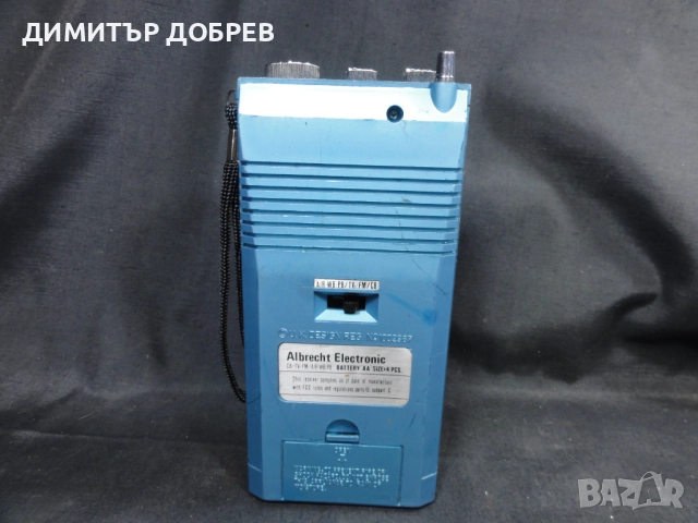 СТАР РЕТРО ТРАНЗИСТОР CB-TV/FM-AIR/WB/PB РАДИО ALBRECHT ELECTRONIC CC2000, снимка 10 - Радиокасетофони, транзистори - 52669231