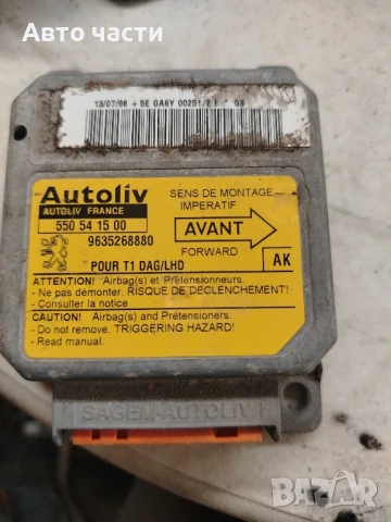 Модул за AIRBAG за Peugeot 206 , 9635268880 , 550541500