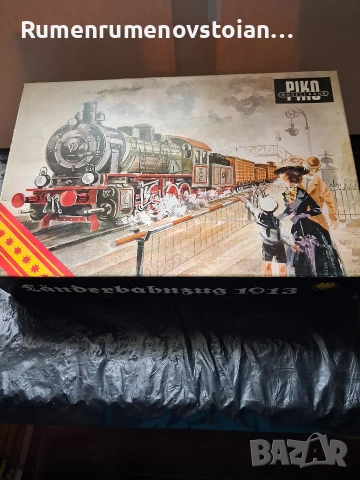 колекционерски стартов комплект , снимка 6 - Колекции - 53912726