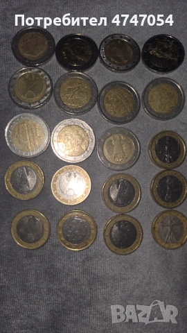  цена по договаряне, снимка 2 - Други ценни предмети - 53601284