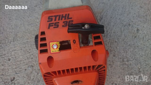 Тример STIHL FS36, снимка 7 - Градинска техника - 46770235