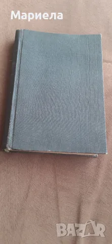 Мустафа кемал  1943 г