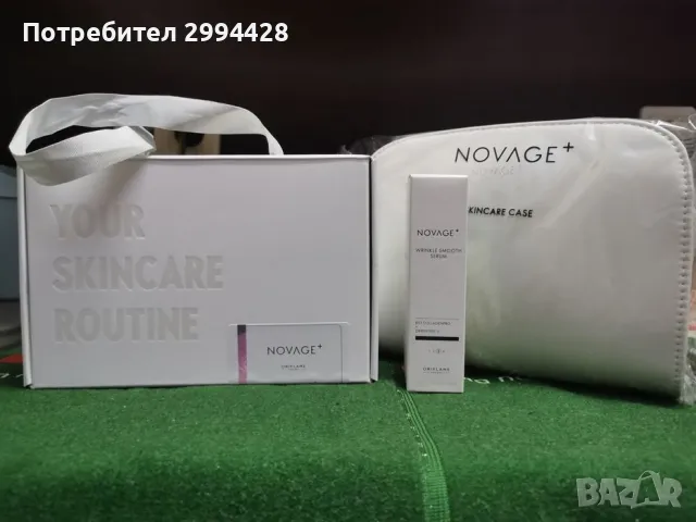 Комплект Novage +Wrinkle Smooth от Орифлейм+серум +несесер , снимка 1 - Комплекти и лотове - 46703953