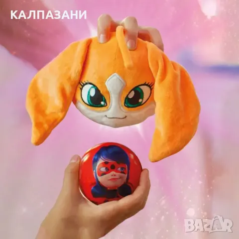 MIRACULOUS Калинката и Котарака Топка с плюшена играчка изненада Miraball M14025, снимка 4 - Кукли - 49728013
