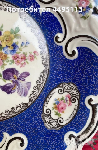 Антична рядка чиния Бавария, снимка 2 - Други ценни предмети - 50678644