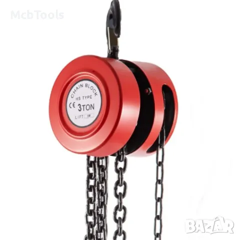Ръчна верижна лебедка 3000 кг, 3м, снимка 2 - Други инструменти - 50228061