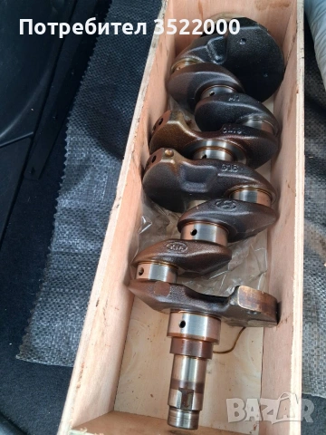 Колянов вал и зъбно колело, снимка 2 - Части - 53085346