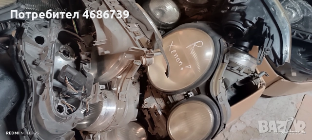 Фарове , снимка 3 - Части - 52842760