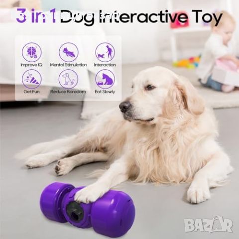 Нова Забавна играчка за кучета с регулируем хранител за лакомства, снимка 3 - За кучета - 45997448