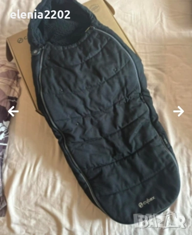 Cybex Balios S Lux, Seashell Beige, снимка 10 - Детски колички - 53931241