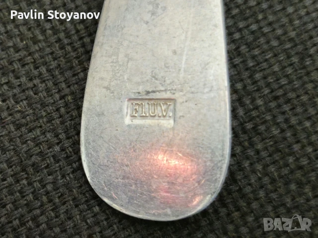 Оригинална немска алуминиева вилица Вермахт, снимка 4 - Антикварни и старинни предмети - 51243820