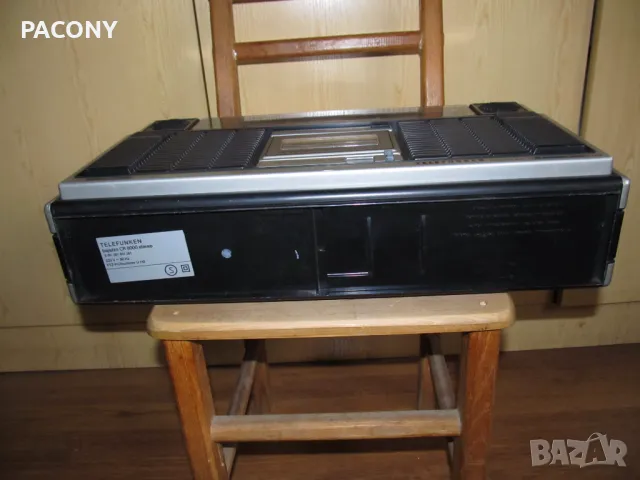 TELEFUNKEN BIADJO 8000 и TELEFUNKEN BIADJO 7500, снимка 7 - Радиокасетофони, транзистори - 49956964