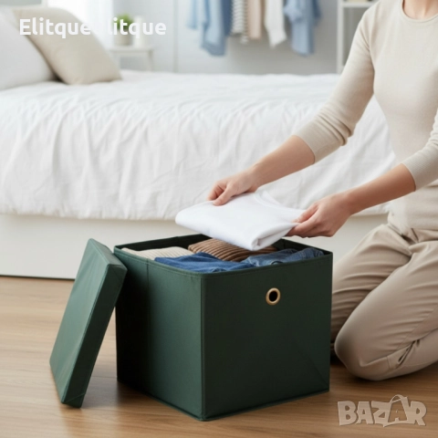 Сгъваема кутия за съхранение, снимка 5 - Кутии за съхранение - 52251107