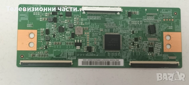 Toshiba 43UA2D63DG със счупен екран VES430QNDH-N2-N53 PT430GT02-1/17IPS72 170818R4/17MB185 180721R2A, снимка 16 - Части и Платки - 51512060