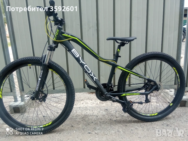 нови алуминиеви 26 , 27.5 цола, снимка 12 - Велосипеди - 46697027