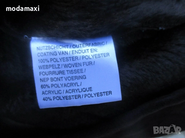 3XL+ Ново  „кожено” палто , снимка 9 - Палта, манта - 52877159