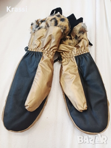 Нови ръкавици старо злато 