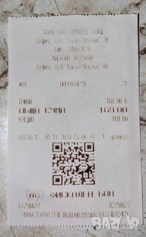 Дамски слънчеви очила Clandestino, снимка 5 - Слънчеви и диоптрични очила - 53297554