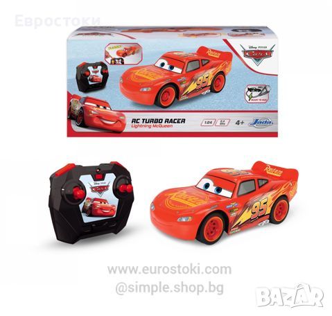 Радиоуправляема кола Jada RC Turbo Racer Lightening McQueen