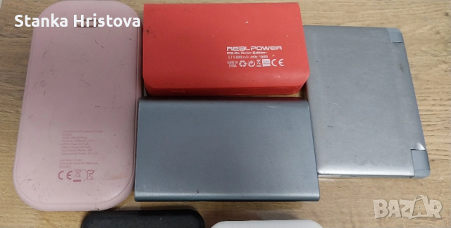 Външни батерии. , снимка 4 - Външни батерии - 53138854