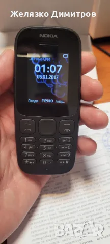 Nokia 105 TA1010 2017, снимка 7 - Nokia - 48064960