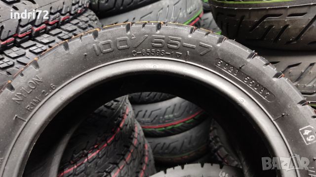 Външни гуми 100/55-7  CST с гел за Kaabo Wolf GTR, снимка 5 - Други спортове - 46358220