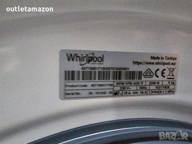 Пералня WHIRLPOOL WPM 97W ADS EE 9.0 кг, снимка 7 - Перални - 53290385