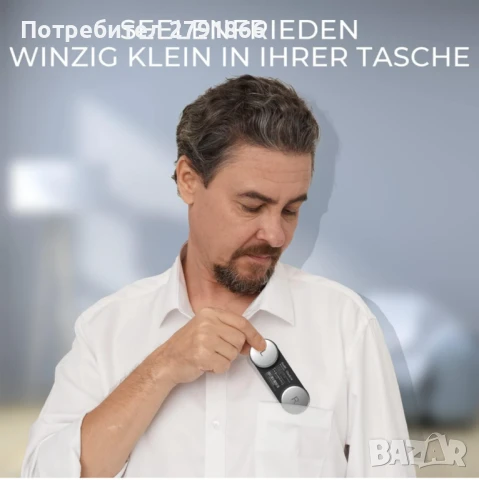 Checkme ER2 Bluetooth ЕКГ монитор до 15 минути ЕКГ запис приложение за смартфон и компютърен софтуер, снимка 7 - Други - 50746446