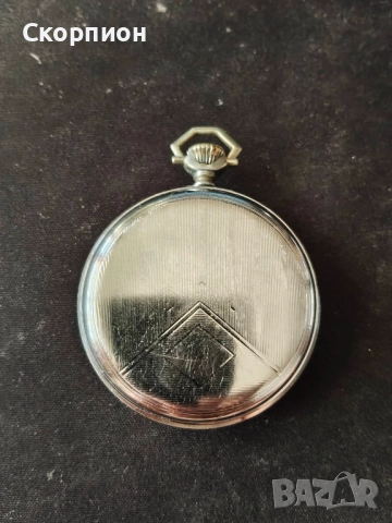 Джобен часовник -  JUNGHANS ASTRA - ГЕРМАНИЯ, снимка 3 - Джобни - 50422007