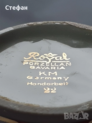 Порцеланова ваза - кана, снимка 5 - Антикварни и старинни предмети - 52476863