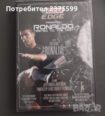 DVD филми и музика, снимка 2 - DVD филми - 45332296