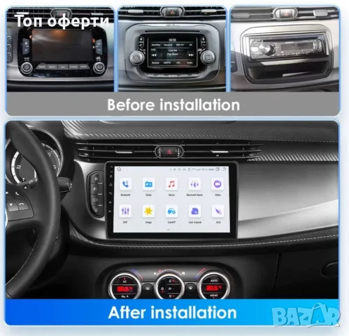 9-инчова мултимедия за Alfa Romeo Giulietta (2013–2020) + Подарък камера, снимка 2 - Аксесоари и консумативи - 50805694