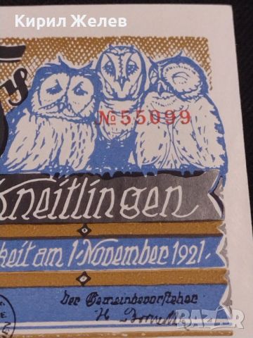Банкнота НОТГЕЛД 75 пфенинг 1921г. Германия перфектно състояние за КОЛЕКЦИОНЕРИ 45105, снимка 4 - Нумизматика и бонистика - 45504301