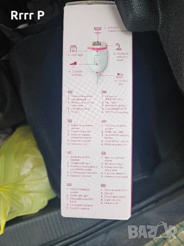 НОВ Епилатор Philips Satinelle Essential BRE255, снимка 4 - Епилатори - 53424443