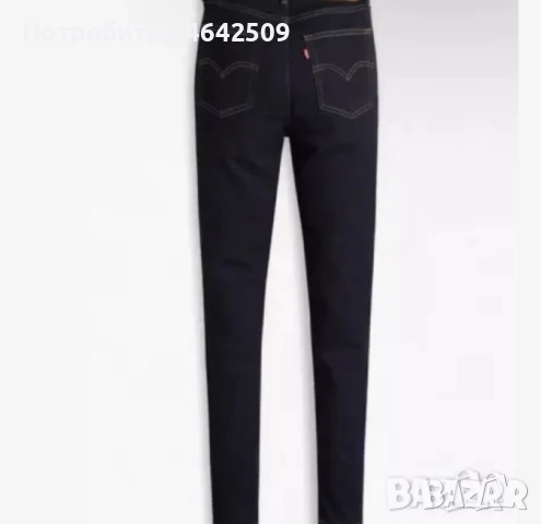 Оригинални Дамски Дънки Levi's Strauss High-Rise Skinny 721 Дънки Сини, снимка 7 - Дънки - 52420648