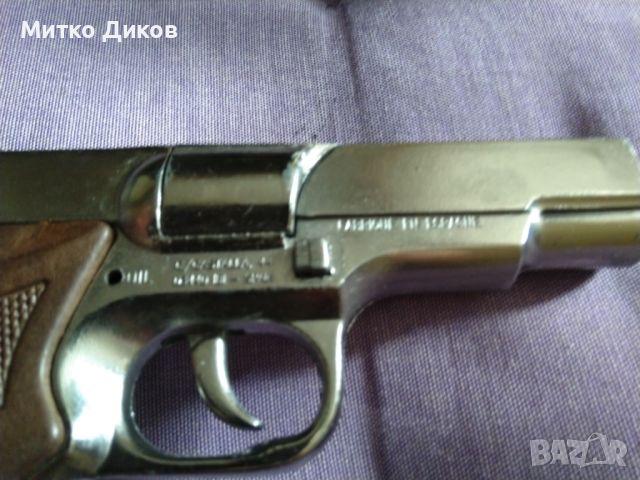 Пистолет нов детски с 8 капси Гонер метален  Испания 165мм, снимка 7 - Други - 45389706