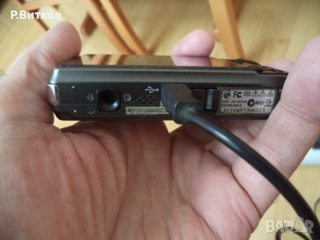 Цифров фотоапарат KODAK - 10 мегапиксела, снимка 8 - Фотоапарати - 54038933