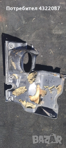 Кори / Пласмаси БМВ / BMW E46 2.0 D 136к.с., снимка 13 - Части - 51897461