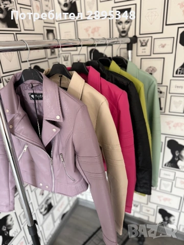 Нов модел кожено яке - 6 цвята, снимка 2 - Якета - 53720793