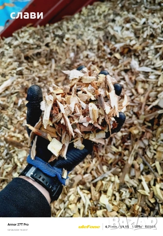 Мулч / Дървесен чипс / 100% Черница 