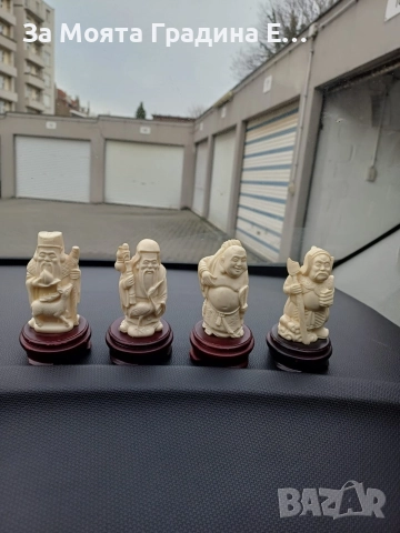 Слонова кост